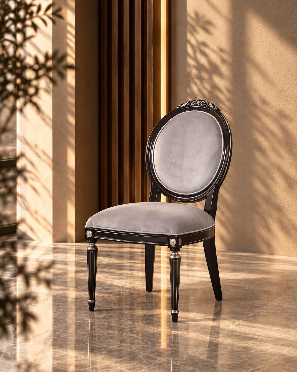 Zavo Dining Chair